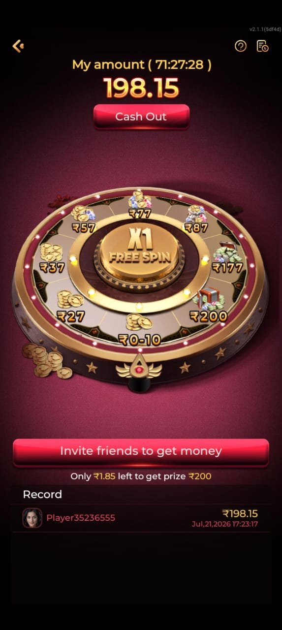 iv7 game